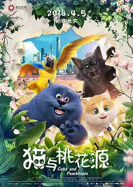 国产乱在线观看视频
